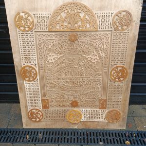 Martin Boyce Church Antiques