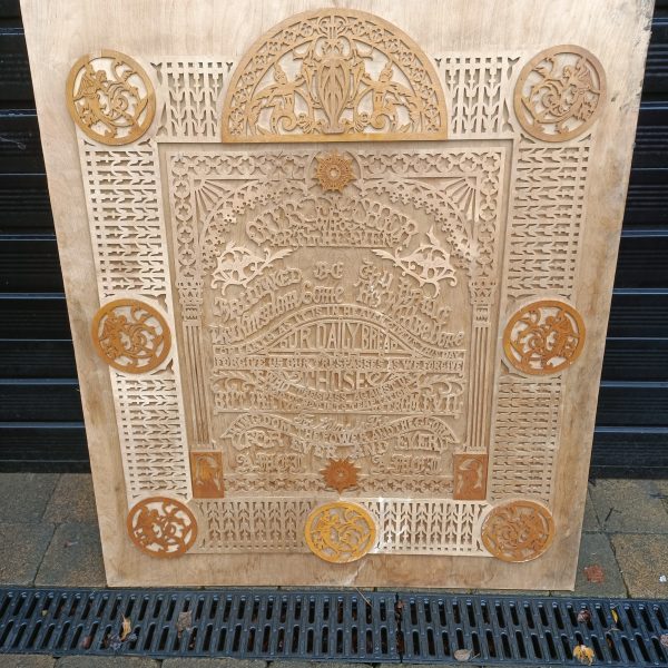 Martin Boyce Church Antiques