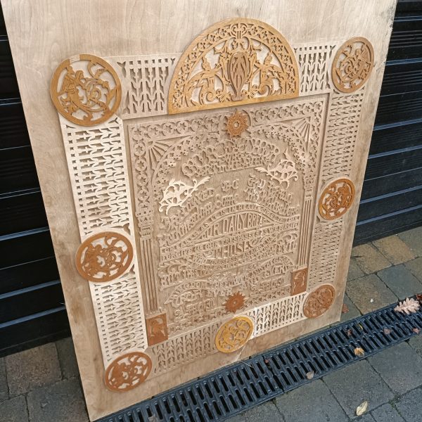 Large Carved Wood Church Lords Prayer. 33 ins x 39.5 ins - Image 3